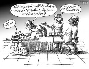 Mardomak-cartoon-on-sanctions-anesthesia